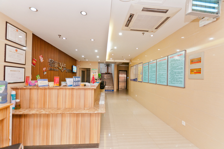 Others 3, Eaka 365 Hotel Original Ningjin Bus Station, Xingtai
