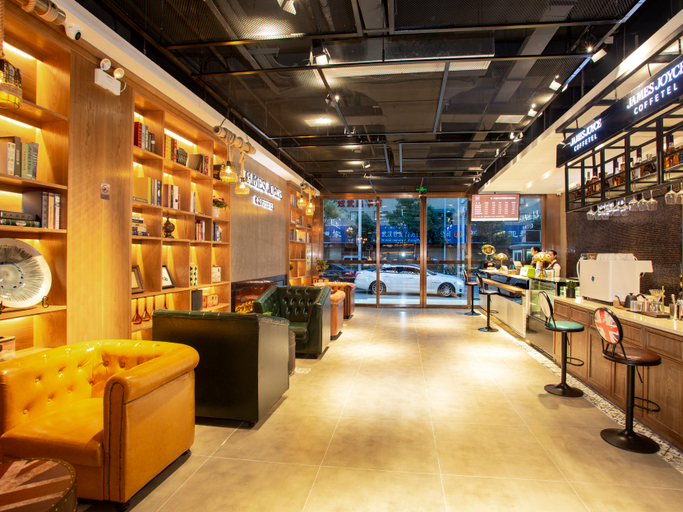 Others 5, James Joyce Coffetel· Wuhan Wangjiawan Taojialing Metro Station, Wuhan
