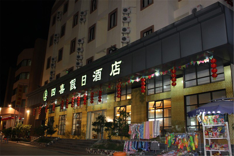 Others 4, Sixi Holiday Hotel, Jiangmen