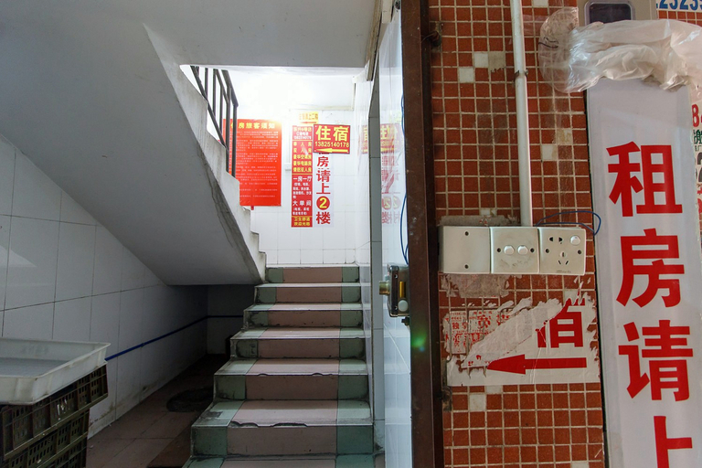 Others 5, Jiahua Hostel (Guangzhou Shangshe), Guangzhou