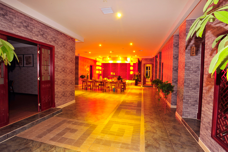 Others 5, Holiday Inn Yining Enjoy· Yi Banana Leaf (Yining Airport Branch), Ili Kazakh