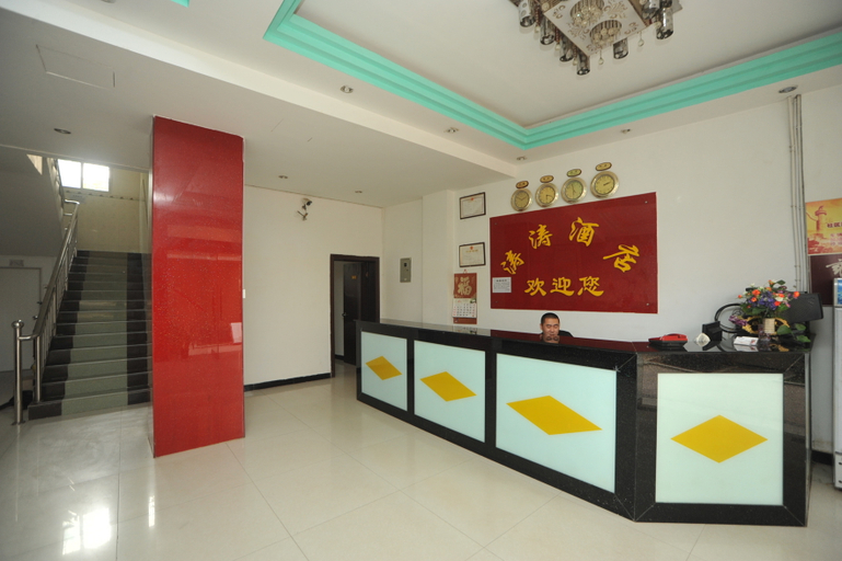 Others 4, Taotao Hotel, Xishuangbanna Dai