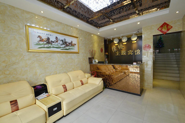 Others 3, Junyi Chain Hotel (Nanjing Railway Station North Square Hongshan Forest Zoo), Nanjing