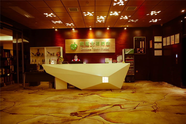 Others 4, 萬致Sホテル(深セン寶安センター)(万致S酒店(深圳宝安中心店)), Shenzhen