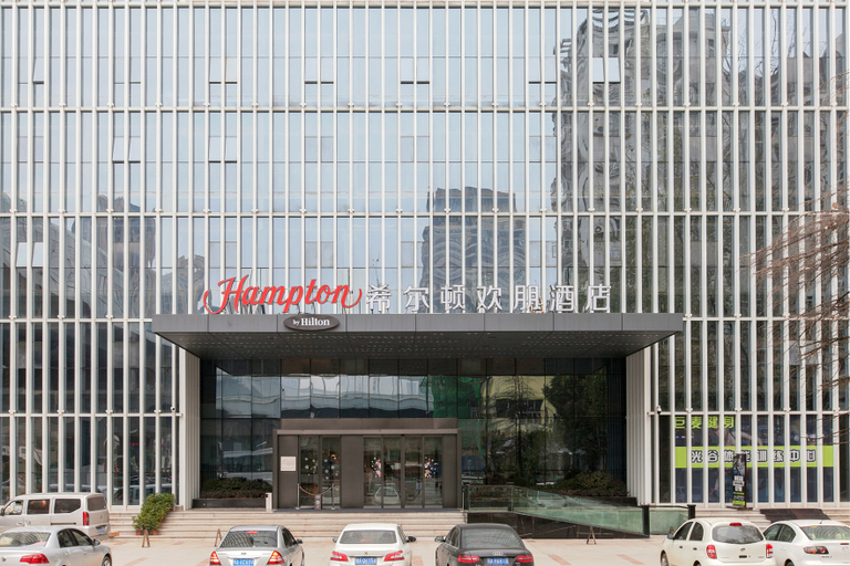 Exterior & Views 1, Hampton by Hilton Wuhan East Lake Optics Valley, Wuhan