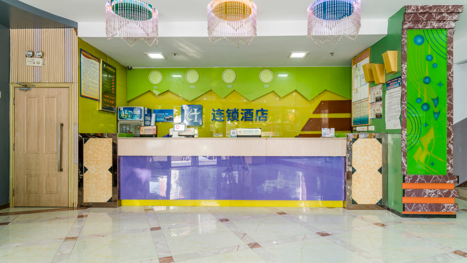 Others 5, Fashion Haoting Hotel (Daxin Detian Plaza), Chongzuo