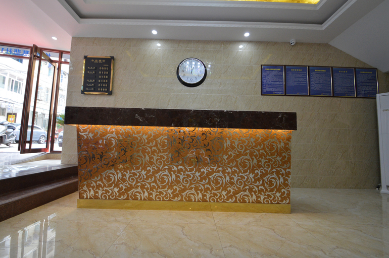 Others 4, Qianxun Hotel (Nanjing Xinjiekou Branch), Nanjing