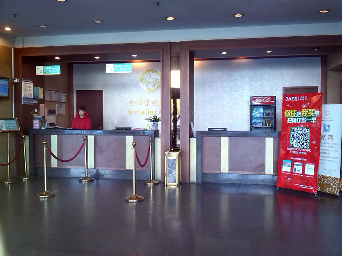 Others 4, Hangzhou Tongyue Hotel (Yucai North Road Subway Station), Hangzhou