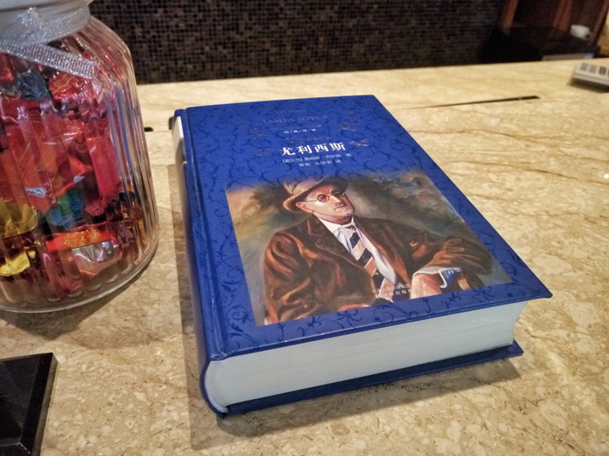 Food & Drinks 5, ホテル(), Guangzhou