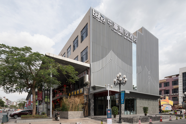 Others 4, Cnhol Hotel (Shenzhen Longhua Dalang Commercial Center), Shenzhen