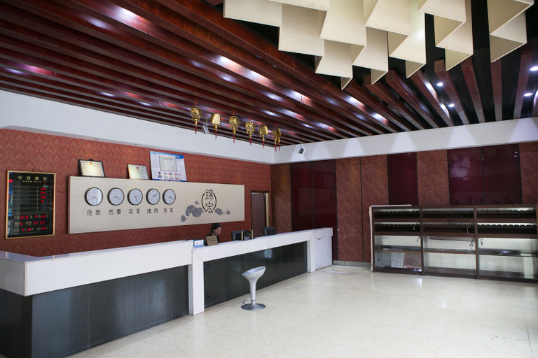 Others 5, Xinchang Jinhong Hotel, Shaoxing