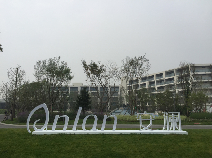 Others 5, Anlan Hotel, Qinhuangdao