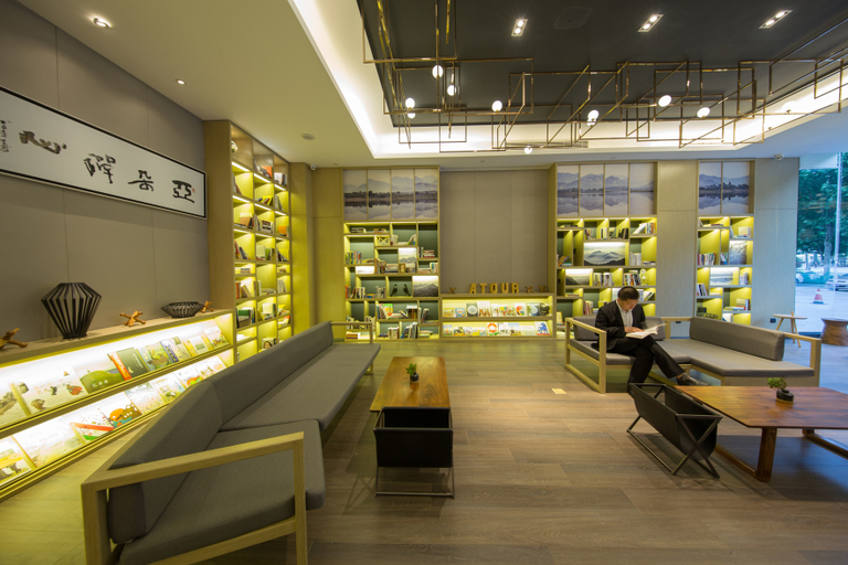 Food & Drinks 4, Atour Hotel Linyi City Center, Linyi