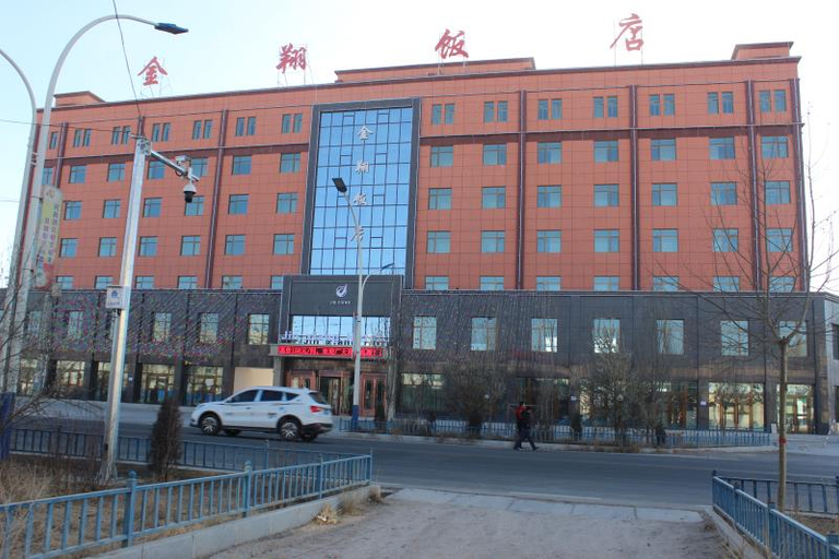 Exterior & Views 5, Jinxiang Hotel, Haixi Mongol and Tibetan