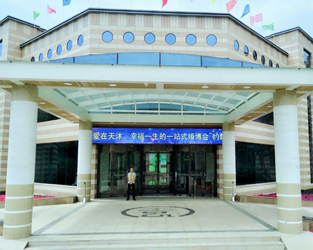 Exterior & Views 2, Changji Garden Hotel, Changji Hui