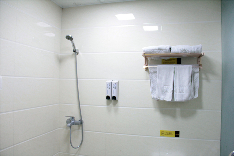 Bathroom 1, Shangke Boutique Hotel (Gaoyou Wuyue), Yangzhou