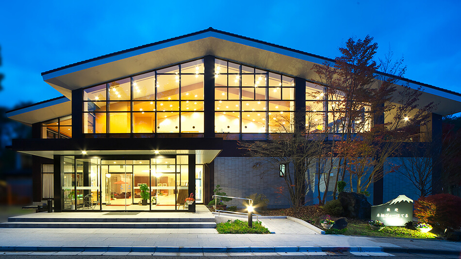 Exterior & Views 1, MOTOSU PHOENIX HOTEL, Fujikawaguchiko
