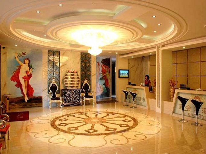 Others 5, Congress Hotel (Jiashan Railway Station Hengli Plaza), Jiaxing