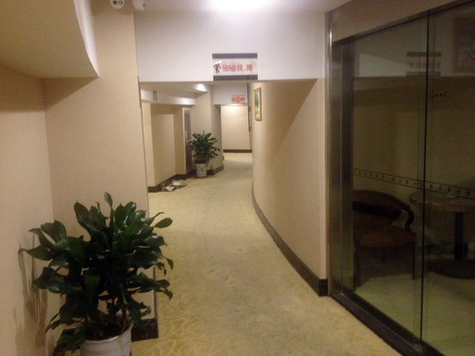 Others 3, Yaqi Business Hotel Shanghai, Shanghai