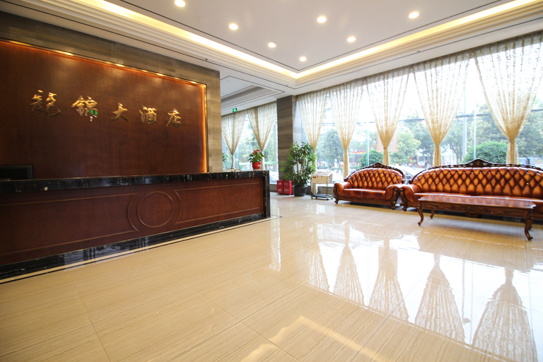 Others 4, Chengdu Longjin Hotel, Chengdu