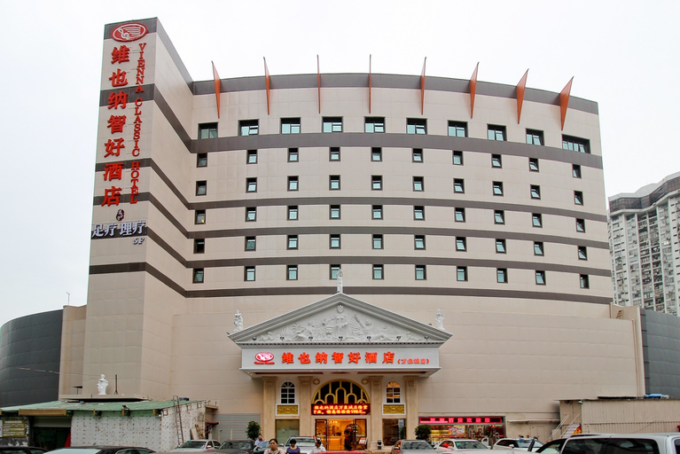 Exterior & Views, Vienna Classic Hotel (Shenzhen MixC Mall), Shenzhen