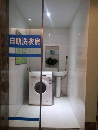 Bathroom 2, Tiange Theme Hotel (Jianzhong Branch), Chengdu