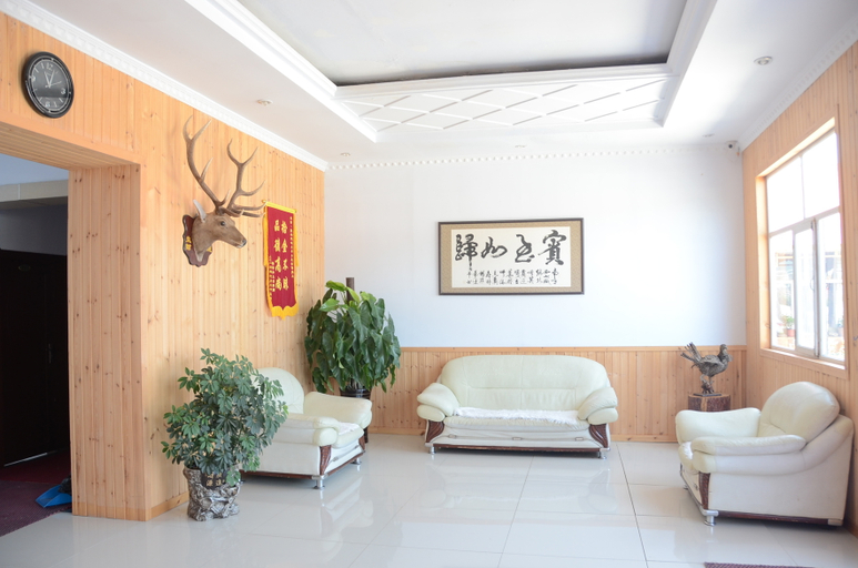Others 4, Moor Road Galongxiang Mountain Villa Hotel, Hulunbuir