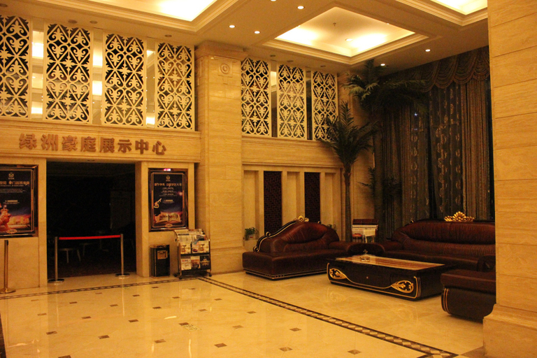 Others 5, Tianhao International Hotel, Wenzhou