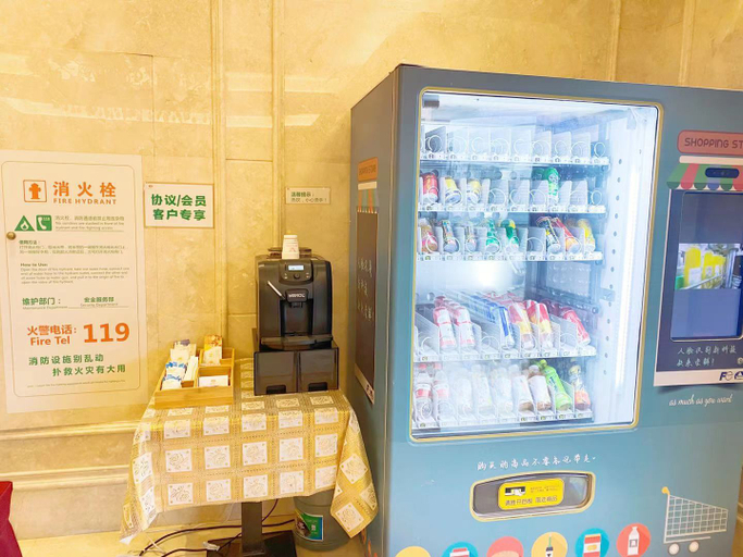 Food & Drinks 4, Vienna Hotel (Wenzhou Oubei Lingyue Plaza), Wenzhou