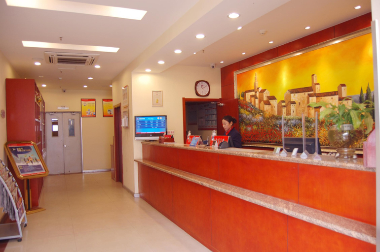 Others 4, Hanting Hotel Handan Lingxi Bei Street, Handan