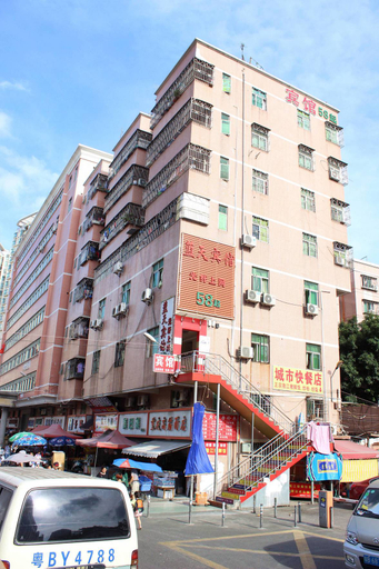 Exterior & Views 1, Lantian Hostel, Shenzhen