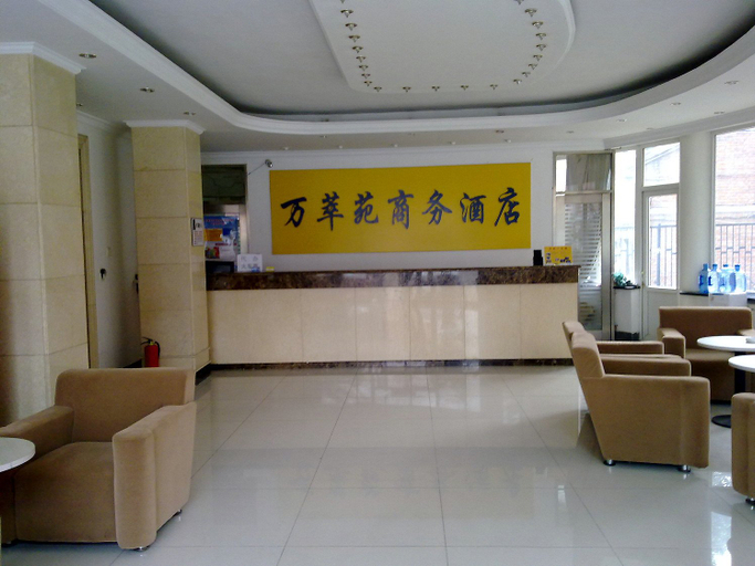 Others 3, Wancuiyuan Hotel, Beijing