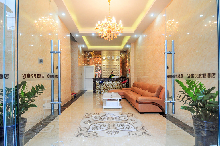 Others 4, Xingyue Holiday Hotel, Sanya