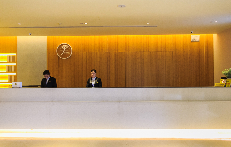 Others 5, JI Hotel (Hangzhou Wulin Square Wenhui Building), Hangzhou