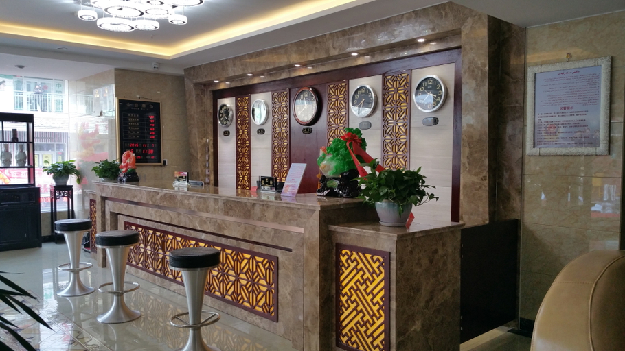 Others 5, GreenTree Inn, Altay