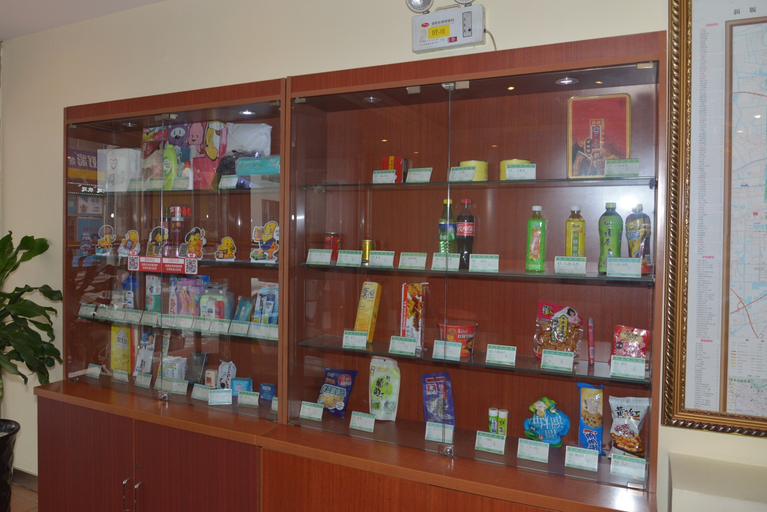 Food & Drinks 5, Home Inn (Tianjin Binhai New District MSD Customs Building), Tianjin
