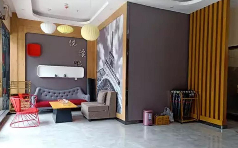 Others 4, 綏陽サンキューコレクションホテル(詩鄉大道)(Suiyang Shankee Collection Hotel (Shixiang Avenue)), Zunyi