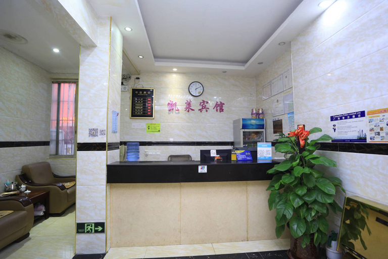 Others 5, Kailai Hostel (Guangzhou Nansha), Guangzhou