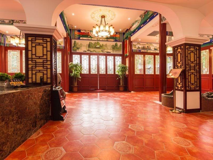 Others 4, Xingyu Hotel (Beijing Daxing Caiyu Branch), Beijing