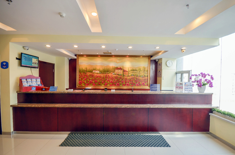 Others 4, Hanting Hotel (Xining Limeng Pedestrian Street), Xining