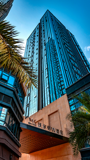 Exterior & Views 1, ウェルトンインターナショナルホテル(), Ganzhou