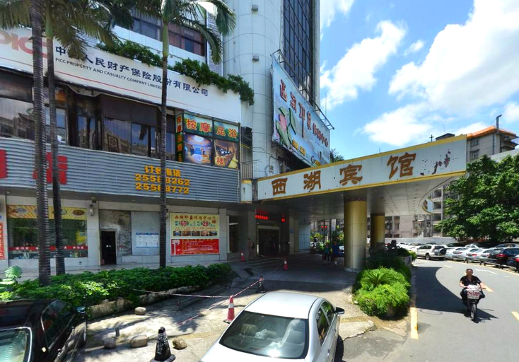 Exterior & Views 2, West Lake Hotel, Shenzhen