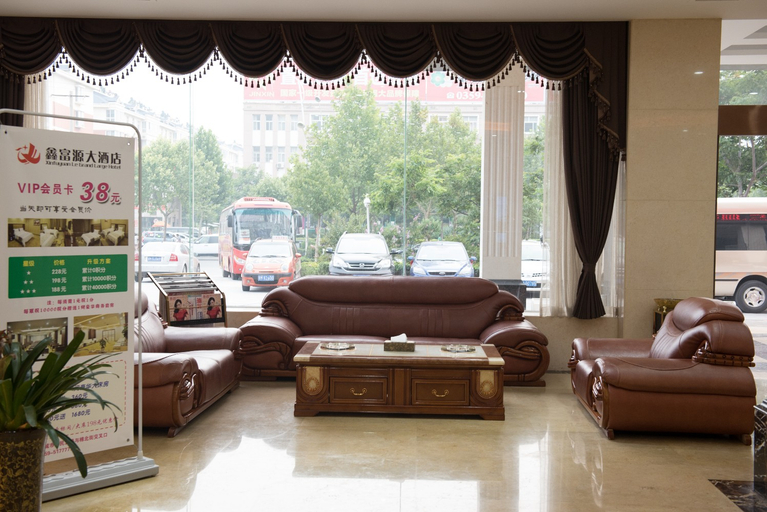 Others 4, ホテル(), Yuncheng