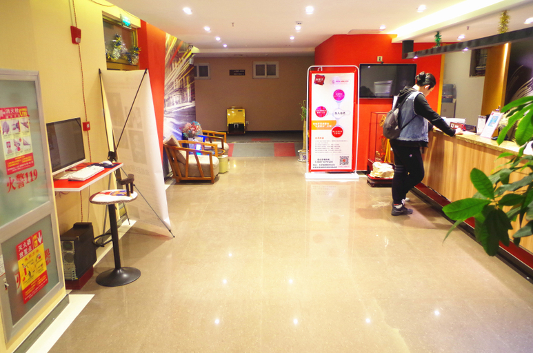 Others 4, Shangkeyou Hotel(Jinan Changqing Ginza Mall)(Shangkeyou Hotel(Jinan Changqing Ginza Mall)), Jinan