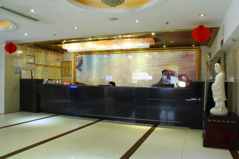 Others 4, Ning Chang Hotel, Quanzhou