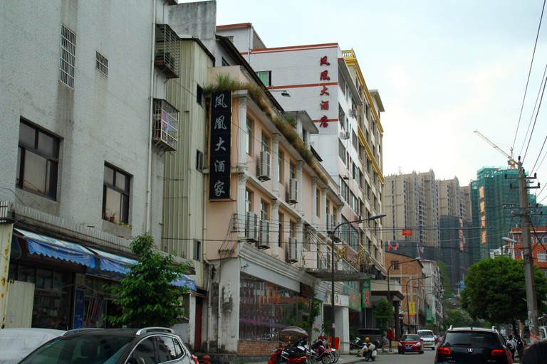 Others 3, Ripple Hotel, Quanzhou