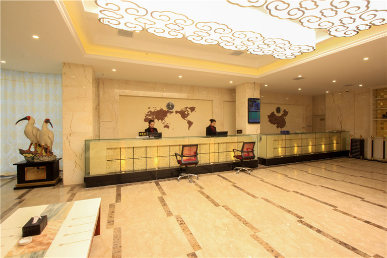 Others 5, Jingyu Heyue Hotel (Hanzhong Wetland Park), Hanzhong
