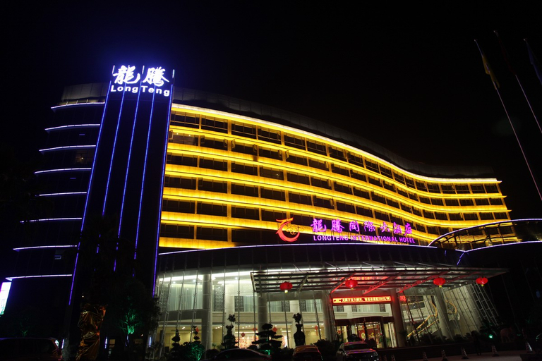 Exterior & Views, Long Teng International Hotel, Chenzhou
