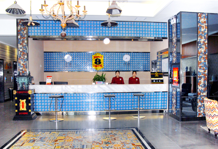 Others 2, Super 8 Select Hotel (Shache Tuanjie Road), Kashgar
