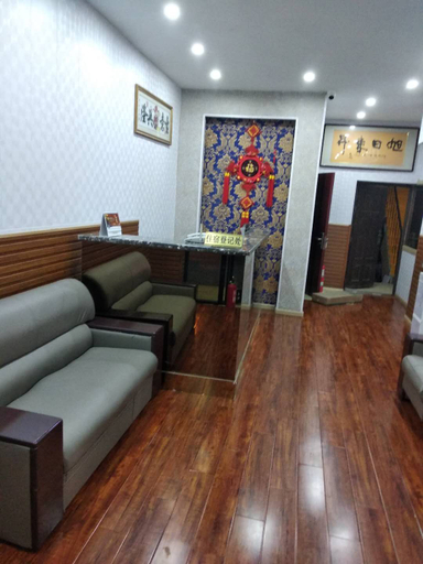 Others 5, Xuri Hotel, Xuzhou